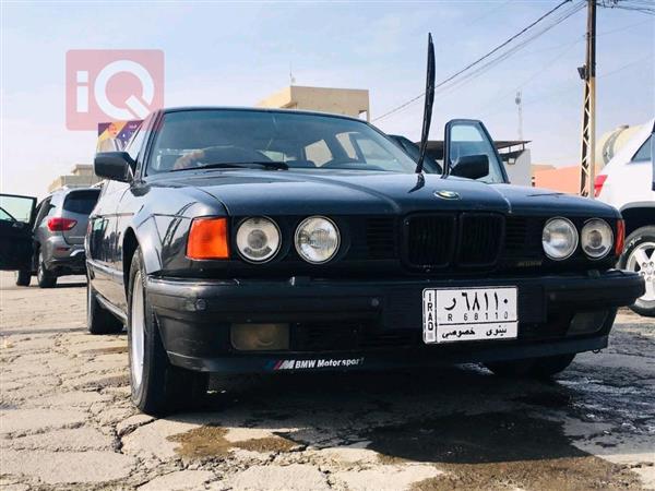 بی ئێم دەبڵیو سیریەس 7 1992  بۆ فرۆشتن لە عێراق - موسڵ